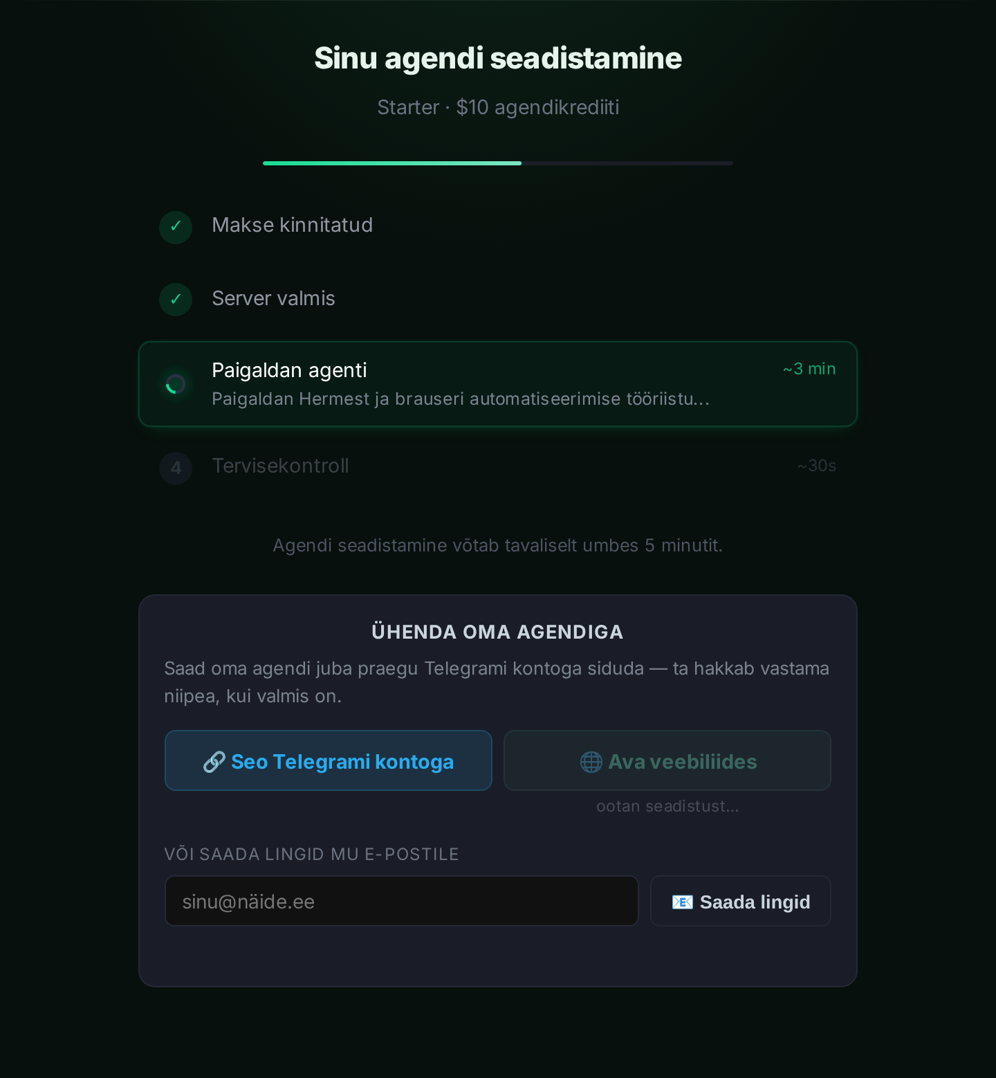 Paigaldusvaade seadistuse edenemise ja „Seo Telegrami kontoga“ nupuga